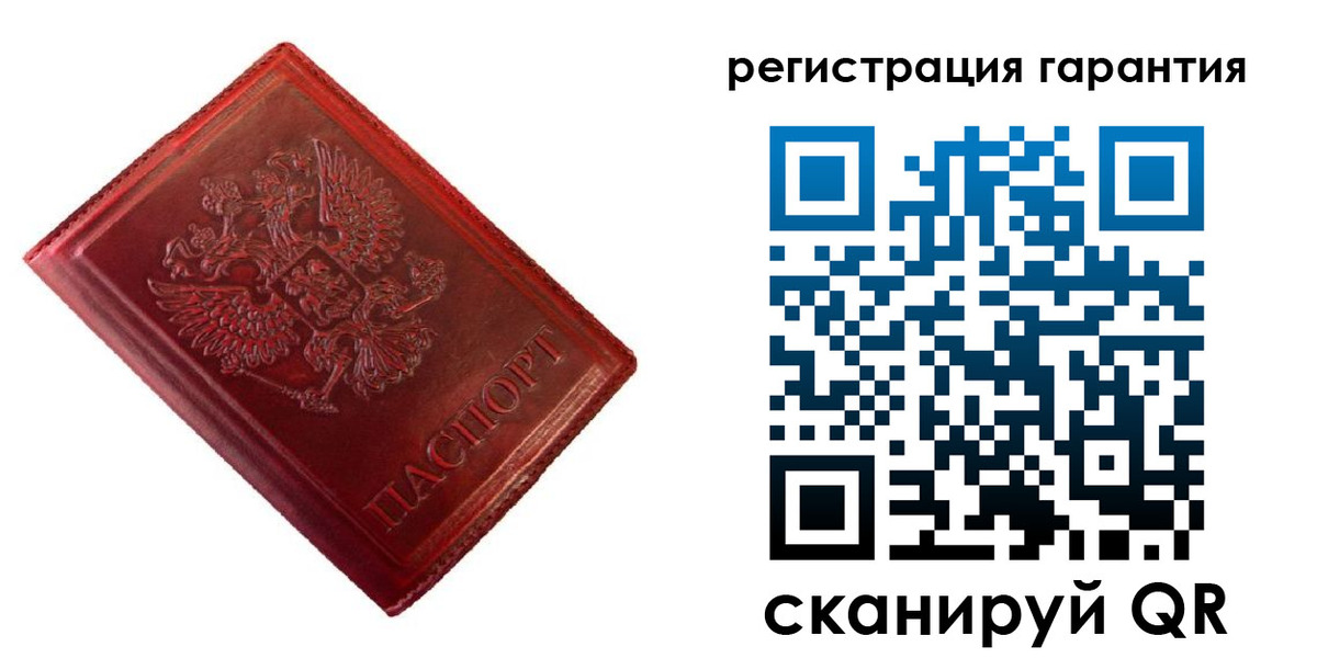 прописка иностранных граждан в Угличе